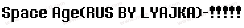 Space Age(RUS BY LYAJKA)字体转换